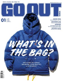 월간 GO OUT KOREA 2019년 01월호