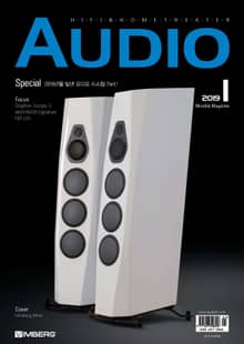 AUDIO 2019년 1월호 (월간)