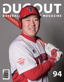 더그아웃(DUGOUT) 2019년 02월호