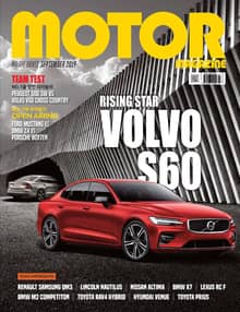 MOTOR MAGAZINE 2019년 9월호 (월간)