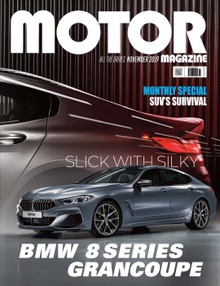 MOTOR MAGAZINE 2019년 11월호 (월간)