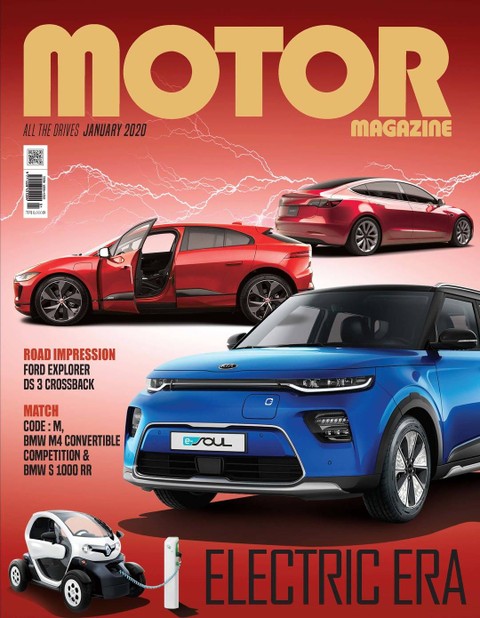 MOTOR MAGAZINE 2020년 01월호 (월간) 표지 이미지