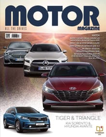 MOTOR MAGAZINE 2020년 04월호 (월간)