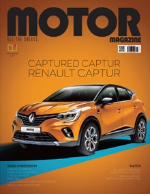 MOTOR MAGAZINE 2020년 06월호 (월간)