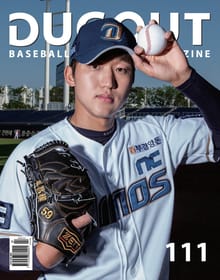 더그아웃(DUGOUT) 2020년 07월호