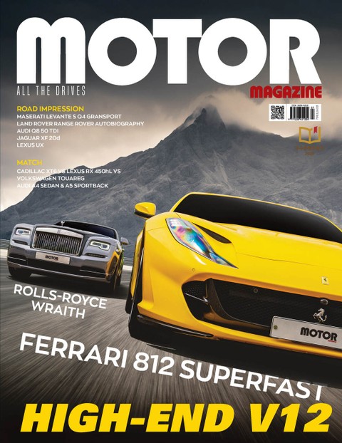 MOTOR MAGAZINE 2020년 07월호 (월간) 표지 이미지