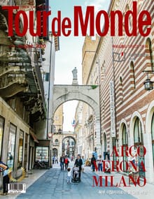 월간 Tour de Monde 2020년 08월호