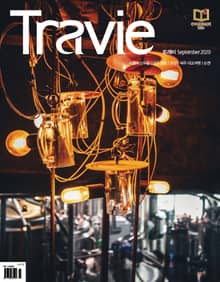 월간 Travie 2020년 09월호