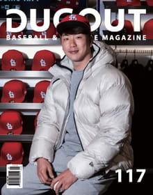 더그아웃(DUGOUT) 2021년 01월호