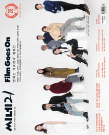 씨네21 2021년 04월호 1300호 (주간)