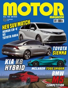 MOTOR MAGAZINE 2021년 06월호 (월간)