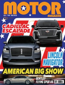 MOTOR MAGAZINE 2021년 09월호 (월간)