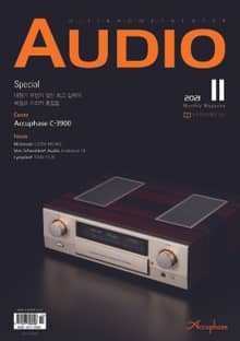 AUDIO 2021년 11월호 (월간)