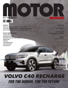 MOTOR MAGAZINE 2022년 04월호 (월간)