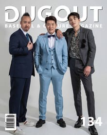 더그아웃(DUGOUT) 2022년 06월호