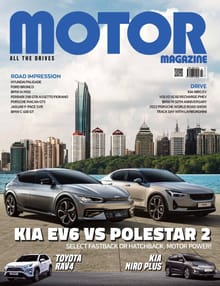 MOTOR MAGAZINE 2022년 07월호 (월간)
