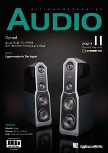 AUDIO 2022년 11월호 (월간)
