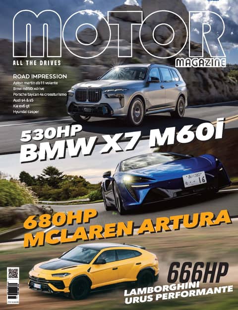 MOTOR MAGAZINE 2022년 11월호 (월간) 표지 이미지