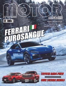 MOTOR MAGAZINE 2023년 04월호 (월간)