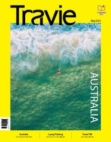 월간 Travie 2023년 05월호