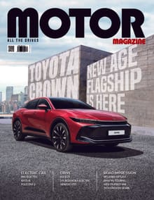 MOTOR MAGAZINE 2023년 07월호 (월간)