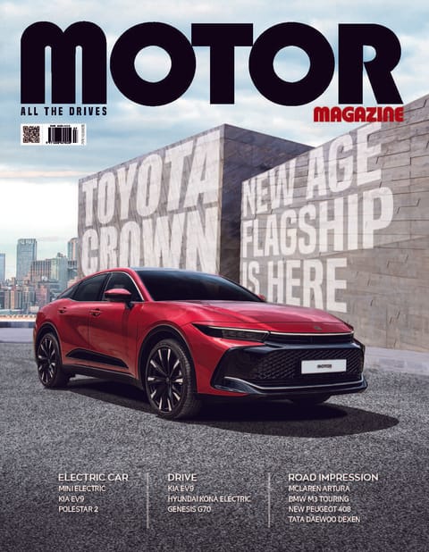 MOTOR MAGAZINE 2023년 07월호 (월간) 표지 이미지