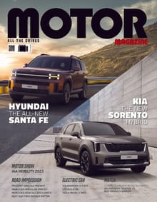MOTOR MAGAZINE 2023년 10월호 (월간)