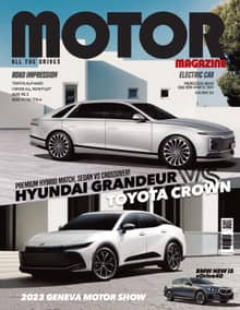 MOTOR MAGAZINE 2023년 11월호 (월간)