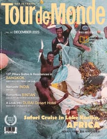 월간 Tour de Monde 2023년 12월호