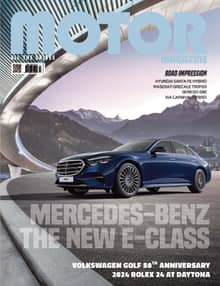 MOTOR MAGAZINE 2024년 03월호 (월간)