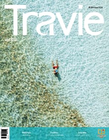 월간 Travie 2024년 06월호