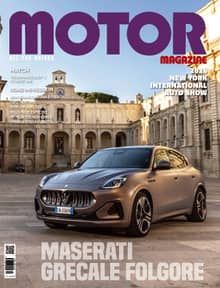 MOTOR MAGAZINE 2024년 05월호 (월간)