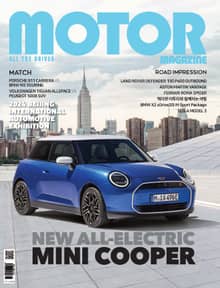 MOTOR MAGAZINE 2024년 06월호 (월간)