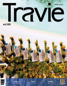 월간 Travie 2024년 07월호