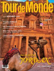 월간 Tour de Monde 2024년 11월호