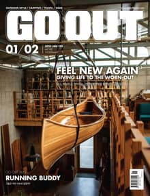 월간 GO OUT KOREA 2025년 1-2월호