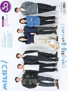 씨네21 2025년 04월호 1503호