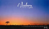 어디에도 없는 그곳 노웨어 Nowhere 표지 이미지
