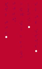 되는 대로 낭만적인 표지 이미지