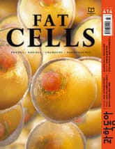 과학동아 2020.06 표지 이미지