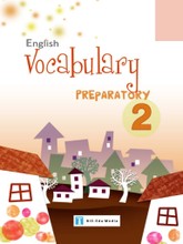 English Vocabulary for Preparatory 2 표지 이미지