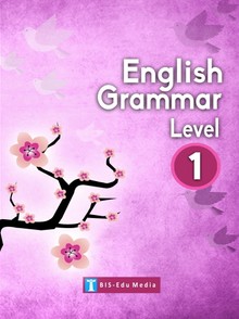 ENGLISH GRAMMAR Level1