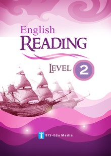 English Reading Level 2