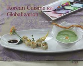Korean Cuisine for Globalization 표지 이미지