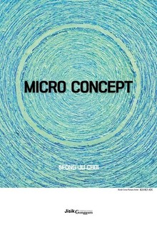 Micro Concept