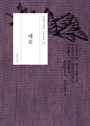 태풍