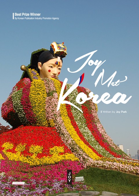 Joy Met Korea 표지 이미지