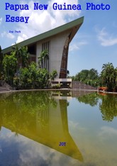 파푸아뉴기니 포토에세이 표지 이미지
