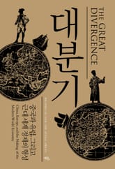 대분기 표지 이미지