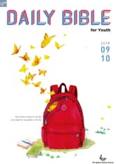 DAILY BIBLE for Youth 2018년 9-10월호 표지 이미지